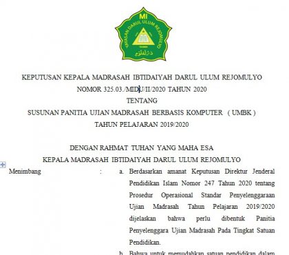 SK Panitia Ujian Madrasah (UM) 2020 - MI DARUL ULUM REJOMULYO