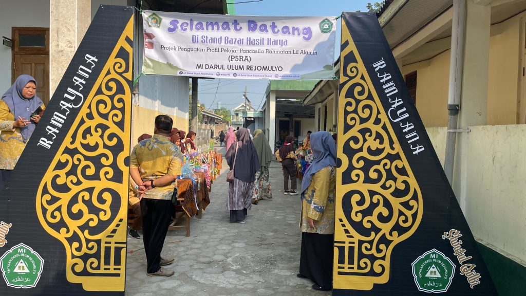 Pameran Karya P5